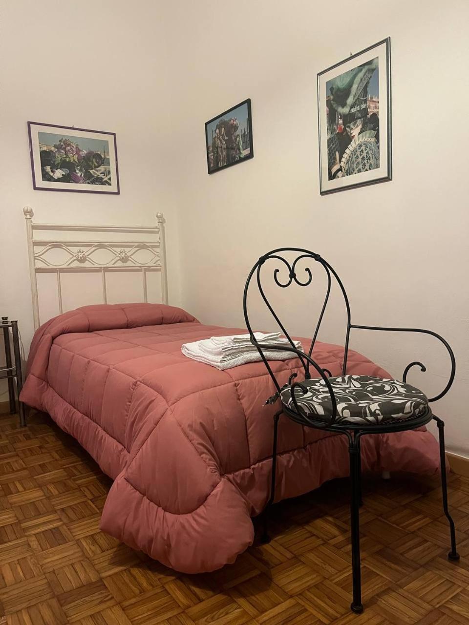 رافيننا B&B Marilyn المظهر الخارجي الصورة